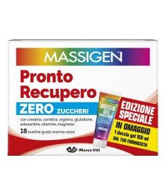 Massigen pronto recupero senza zucchero 18 bustine - Gel doccia 150 ml omaggio 