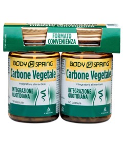 BS CARBONE VEG 50CPR BIPACK BSP